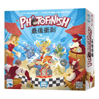 Photofinish - The Final Rush