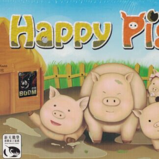 Happy Pigs